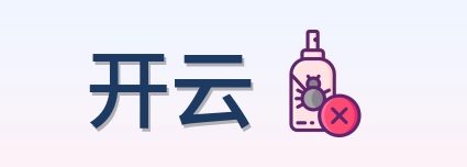 开云 Logo